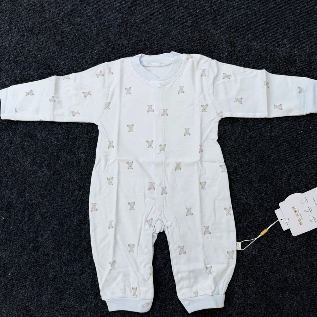 Full body Cotton Romper 5