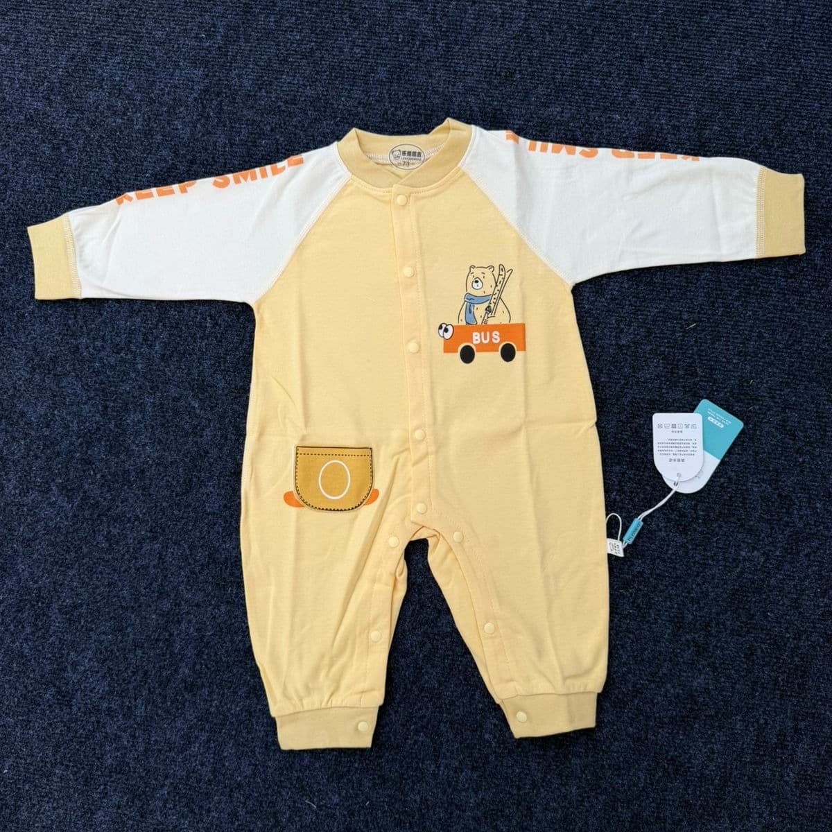 Full body Cotton Romper 4