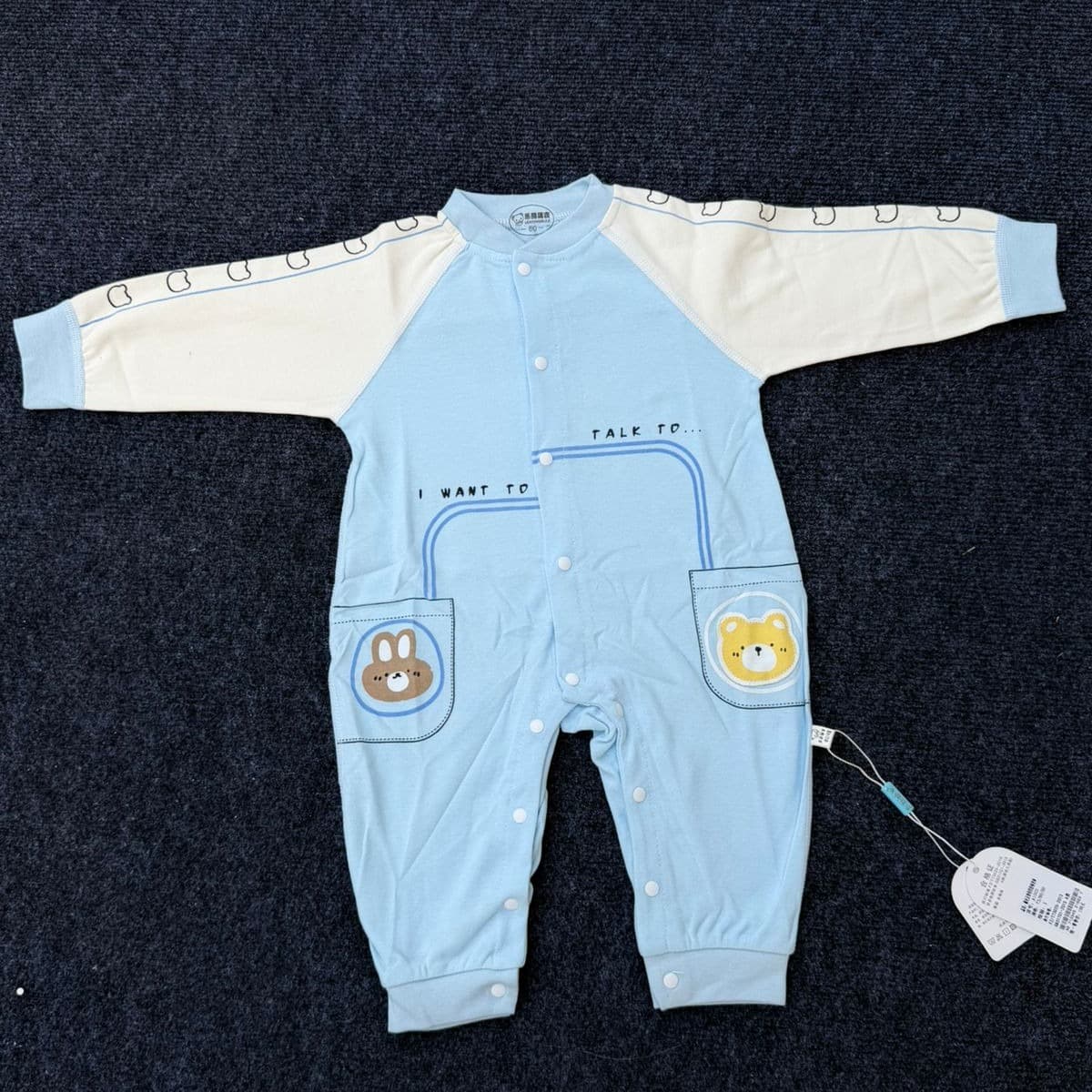 Full body Cotton Romper