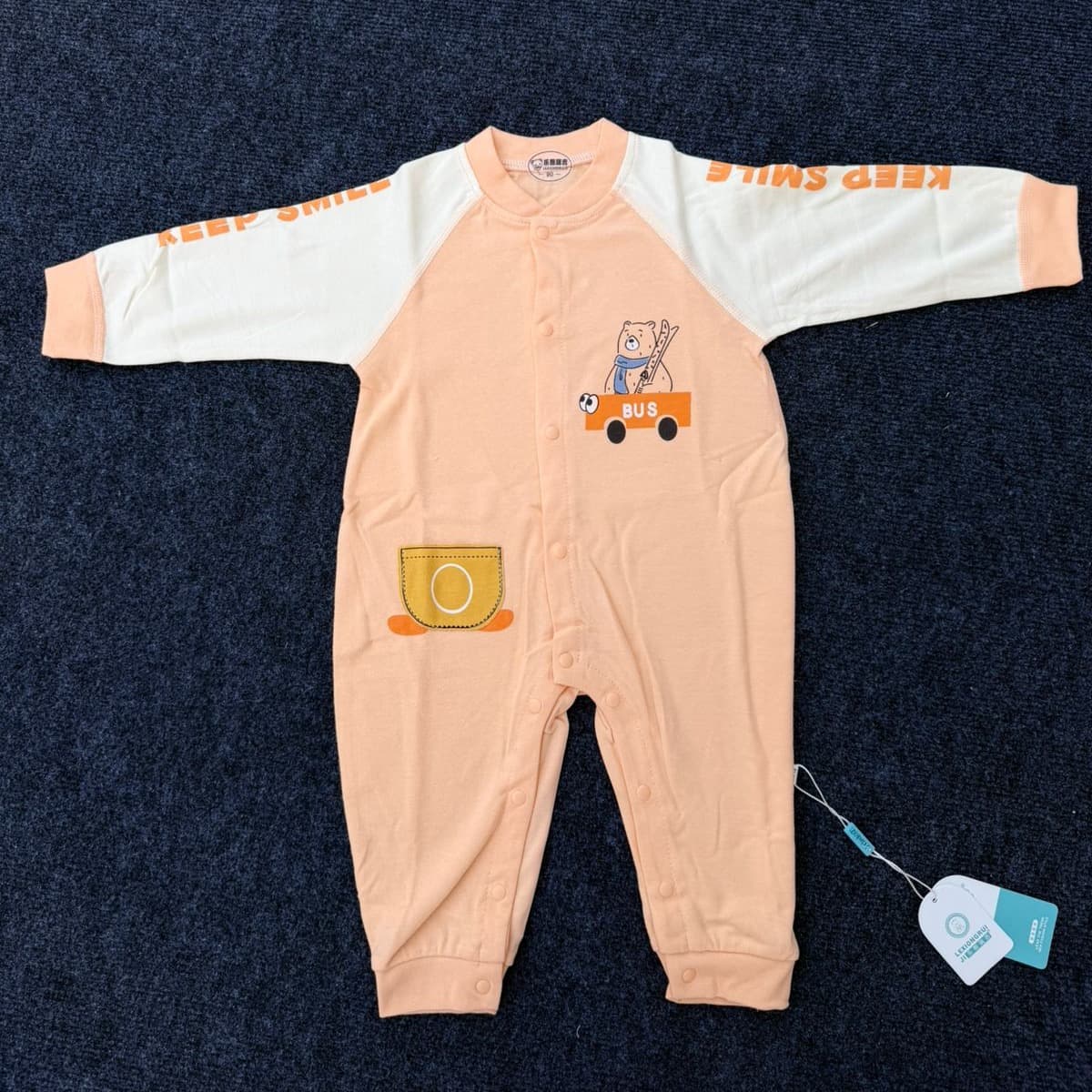 Full body Cotton Romper 2