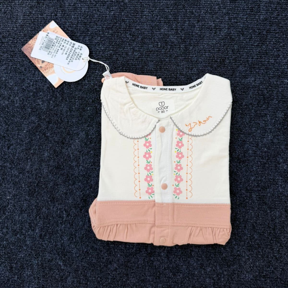 Half Cotton Romper 2